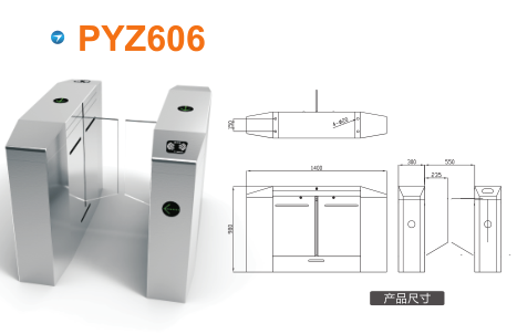 大连甘井子区平移闸PYZ606