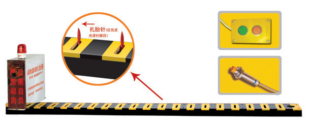 大连甘井子区V3嵌入式闯岗自动扎胎器/阻车器